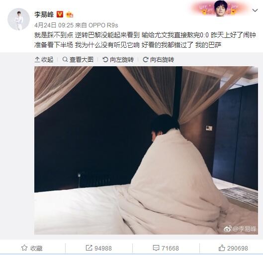 整款预告燃情十足，将小智和皮卡丘守护宝可梦的决心表现得淋漓尽致